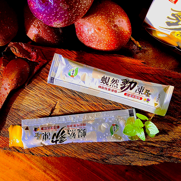 『即期優惠促銷』蜆然勁凍(3盒+2盒/組)