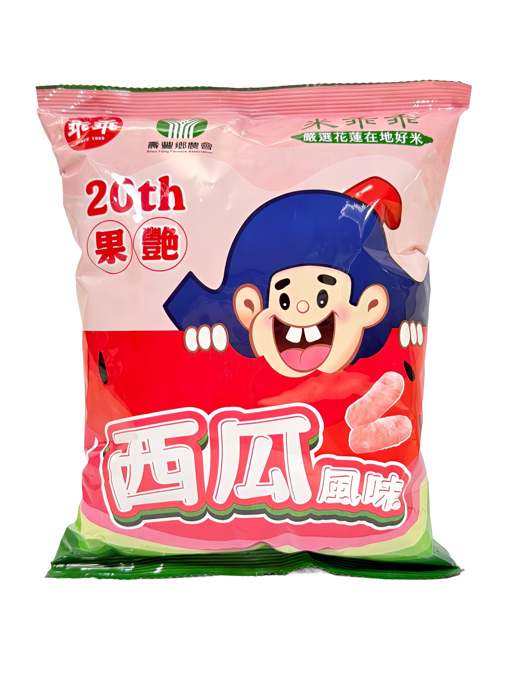 【2箱免運】西瓜風味-米乖乖